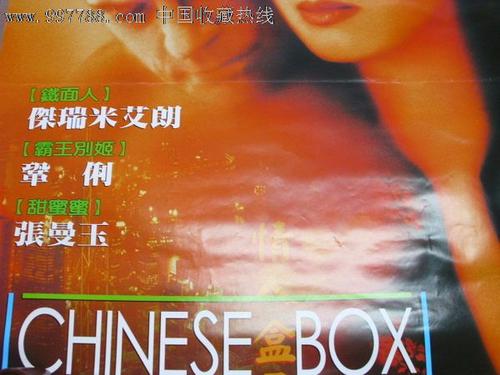 威斯巴登应用技术大学学位证购买